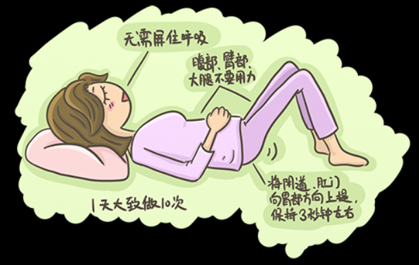 640 (3).png 图片